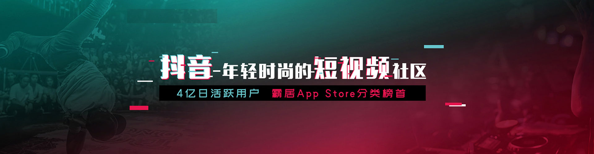 顺城百度推广排名